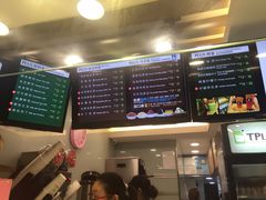 -TPLUS茶家(淮海店)