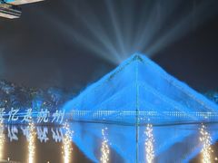 -印象西湖·最忆是杭州实景演出