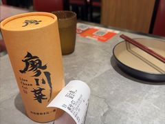 -廖川菜(金虹桥店)