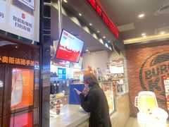 -汉堡王(歌斐中心店)