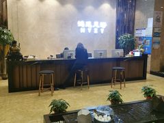 -足易轩足浴(庐山路旗舰店)