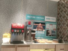 -半天妖烤鱼(中山路店)