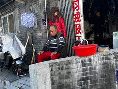 -CHURCH  BISTRO 教堂·餐吧