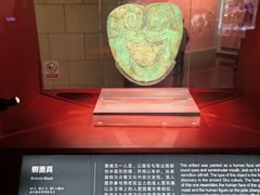 -金沙遗址博物馆