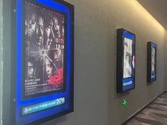 -南宁时代电影大世界(CGS激光中国巨幕)