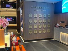 -连鹭海鲜·海肠捞饭·海胆饭(星海店)