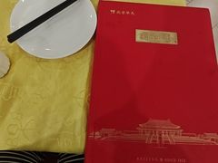 -同和居(月坛店)