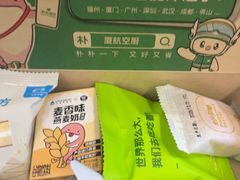 -广州白云国际机场-T2航站楼