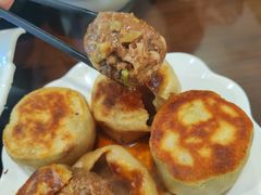 -清真牛街祥云轩门钉肉饼(左家庄店)