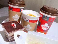 -Tims天好咖啡·贝果(东方广场店)