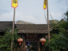 门面-阮氏酒家(柯桥店)