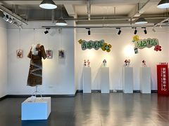 -刘开渠艺术中心(龙湖春森星悦荟店)