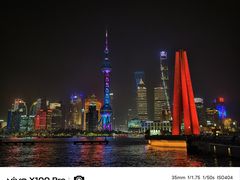 -外滩