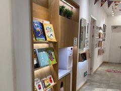 -蕃茄田艺术(普陀长风大悦城中心)