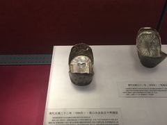 -沈阳金融博物馆