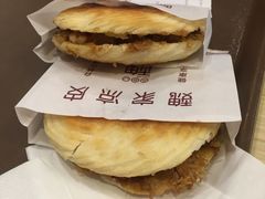 -魏家凉皮(兵马俑店)