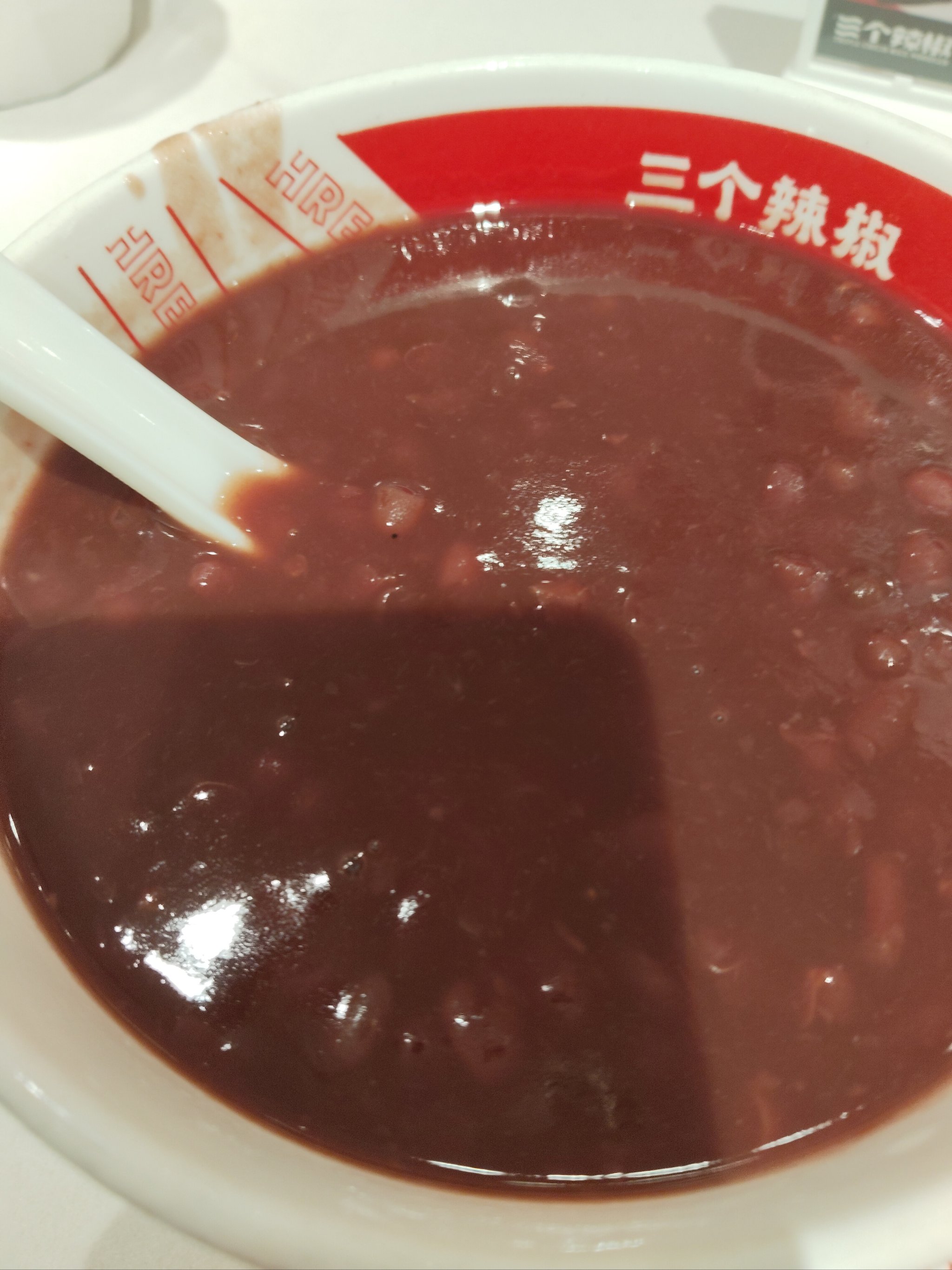 常州红豆沙甜饭图片