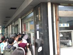 -松盛糕团店(红旗桥店)
