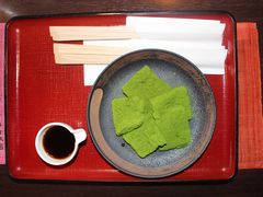 -中村藤吉(本店)