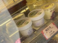 -谷脸儿糕点(六里桥东店)