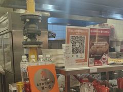 -阳阳中国饭(龙湖大兴天街)