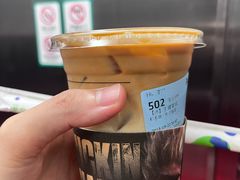 -瑞幸咖啡(海螺大厦店)