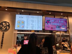 -野萃山·潮汕厚果汁(十亩地店)