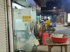 -肥姐美食(同福中路店)