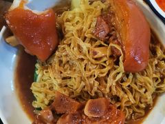 -凌记(泮塘路店)