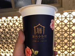 小眷村奶茶-厝内小眷村(西单大悦城店)