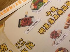 -冰川冷面·延边菜·炭烤串(观前店)