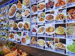 -美达尔烧烤(大尧三路店)