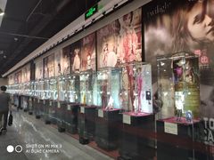 -连城·新天地(福华一路店)