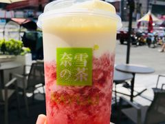 -奈雪的茶(优特汇店)