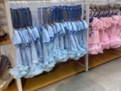 -BIGOFFS 超级折扣(仁恒伊势丹店)