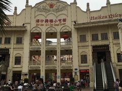 -海口骑楼小吃街