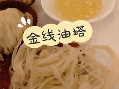 -西安饭庄(立丰国际店)