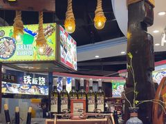 -四海一家自助餐(益田假日广场店)