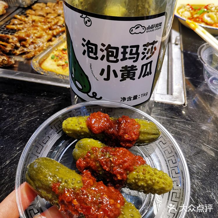 是谁想到把甜白酒和橄榄汁结合的？出来领奖