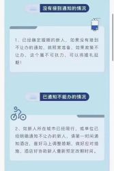 点击看大图 -喜乐汇·婚车(华润橡树湾3期店)