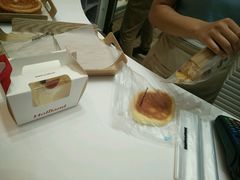 -好利来(积家店)