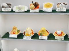 -松记糖水店(铜锣湾分店)