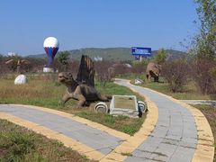 -大连铭湖国际观光牧场