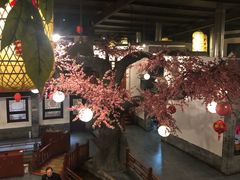 大堂-鲁城往事(游客中心店)