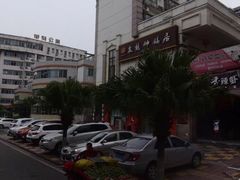 -勇记干锅居(德阳店)