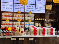 -新万鑫银丝面·非遗无锡味(惠山古镇店)