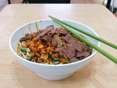 -永旺梦乐城国际商城(北清路店)