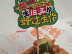 -喜势点·糖沙翁手工茶点·本地人茶居(永庆坊店)