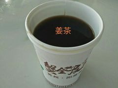 -七的湖·晚芳亭·阳澄湖农家菜·大闸蟹(莲花岛店)