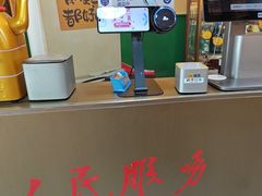 -蜀川川破店·江湖菜·烧烤(北京首店)